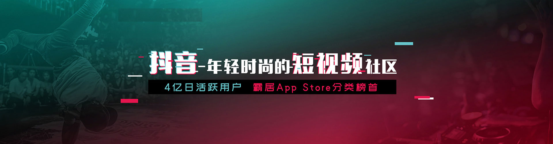 汝阳百度充值返点